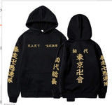 2025 Mantra Tactical Curse Five Enlightenmented High Street Boys Printed Winter Hoodies HZ1208