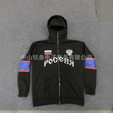 Autumn And Winter Double Hat Jacket Y2K Letter Printing Street Trendy Men's And Women's Hoodie Jacket HZ1208