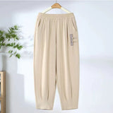 New Mother Pants Summer Thin Eight-Point Pants High Waist Straight Middle-Grade Women's Trousers Loose Leisure HZ1208